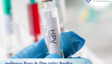 Dr. Chandragouda Dodagoudar explaining the role of HPV vaccine in preventing cervical cancer
