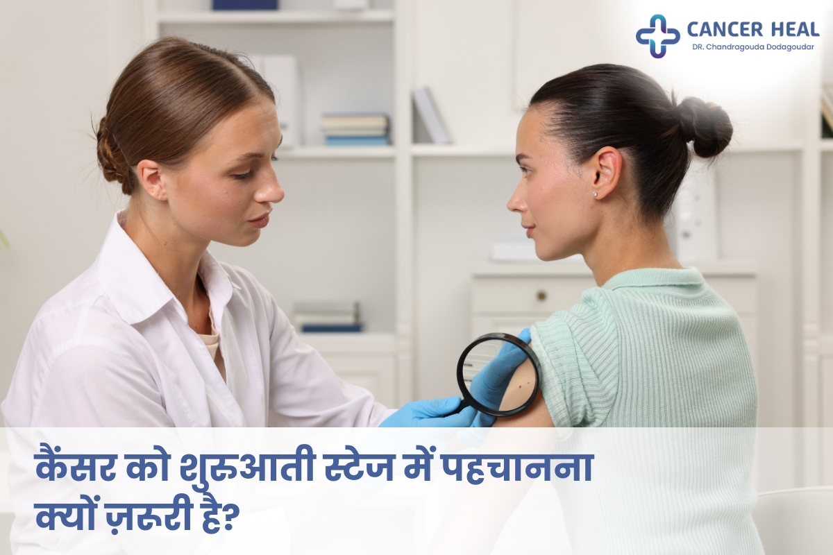 Dr Chandragouda Dodagoudar explaining importance of early cancer detection